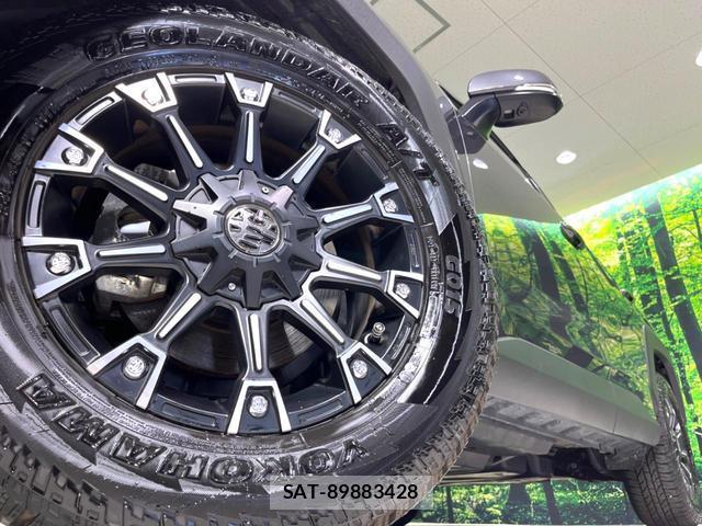 Toyota RAV4 2025-01 8277398-13