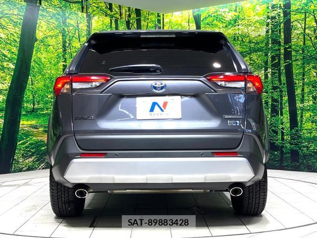 Toyota RAV4 2025-01 8277398-15