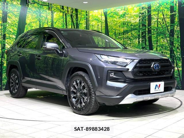 Toyota RAV4 2025-01 8277398-16