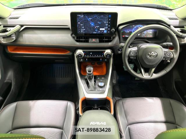 Toyota RAV4 2025-01 8277398-2
