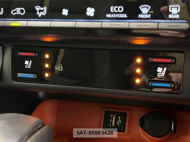Toyota RAV4 2025-01 8277398-6