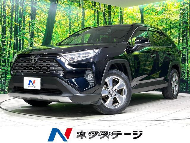 Toyota RAV4 2021-07 8277408-0
