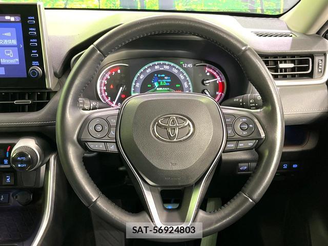 Toyota RAV4 2021-07 8277408-11