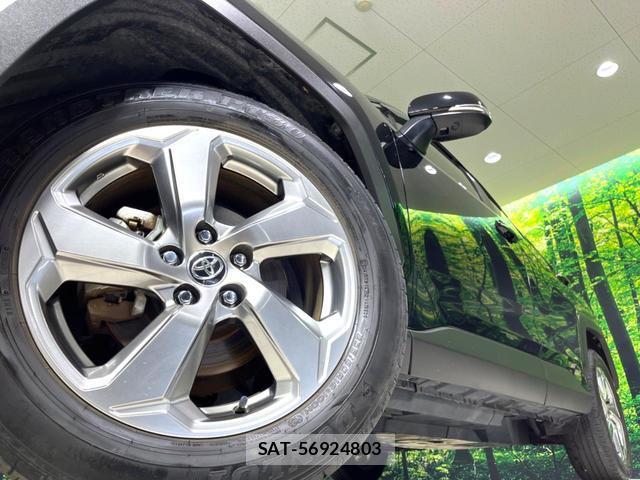 Toyota RAV4 2021-07 8277408-13