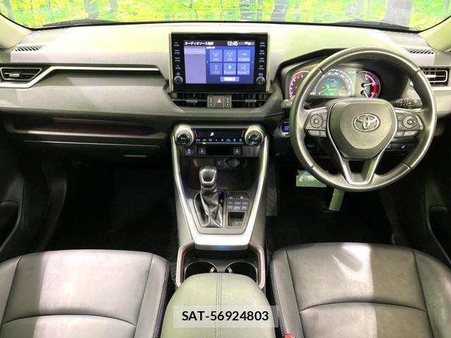 Toyota RAV4 2021-07 8277408-2