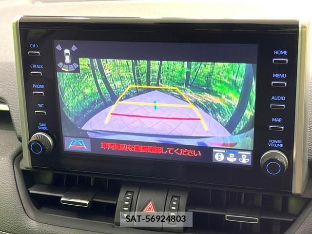 Toyota RAV4 2021-07 8277408-4