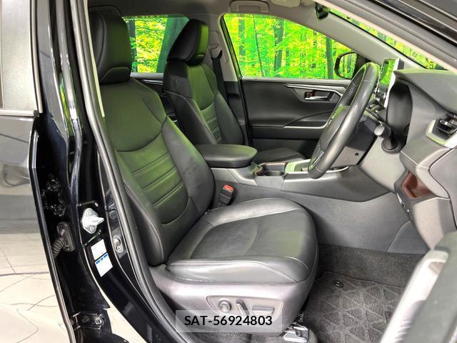 Toyota RAV4 2021-07 8277408-8