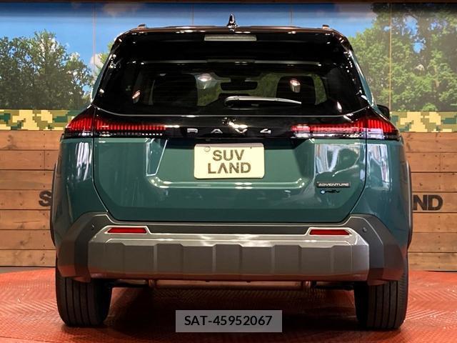 Toyota RAV4 2026-07 8277641-14