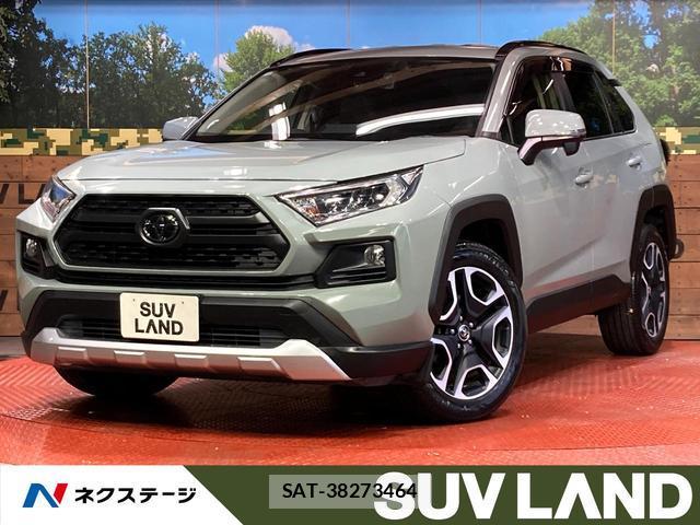 Toyota RAV4 2019-07 8277644-0