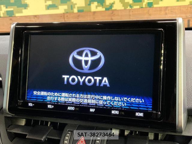 Toyota RAV4 2019-07 8277644-2
