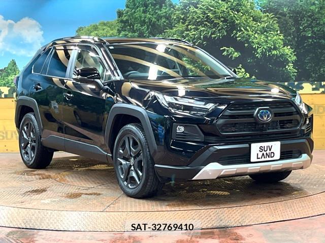 Toyota RAV4 2023-10 8277756-15