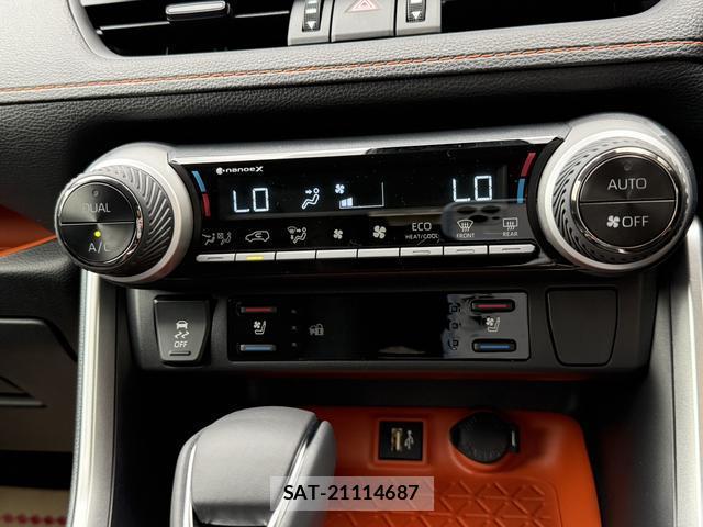Toyota RAV4 2024-10 8277968-13