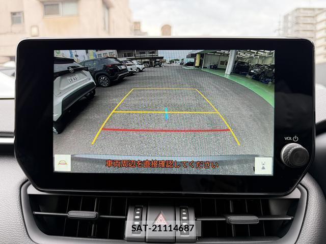 Toyota RAV4 2024-10 8277968-17