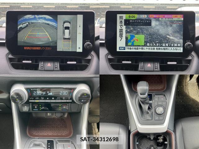 Toyota RAV4 2023-12 8278646-4