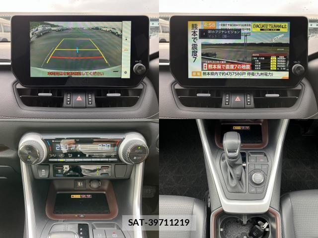 Toyota RAV4 2023-05 8278661-4