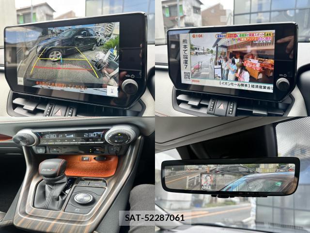 Toyota RAV4 2025-01 8278683-7