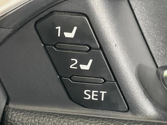 Toyota RAV4 2022-12 8278824-6