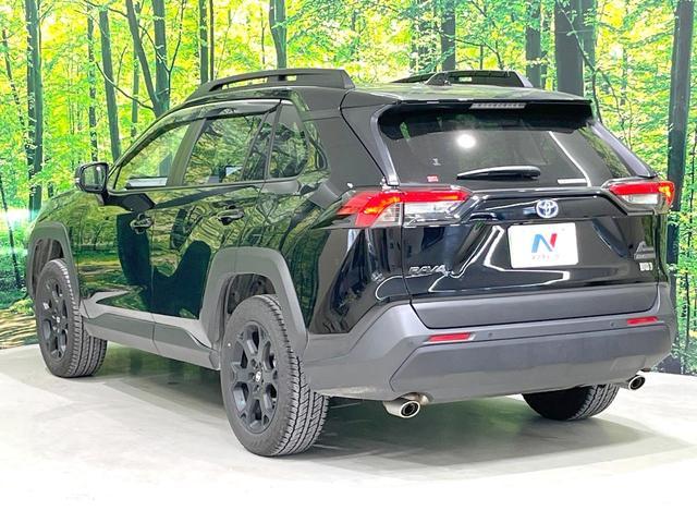 Toyota RAV4 2024-06 8279350-16