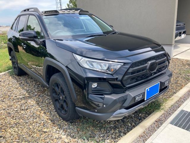Toyota RAV4 2022-05 8279559-1