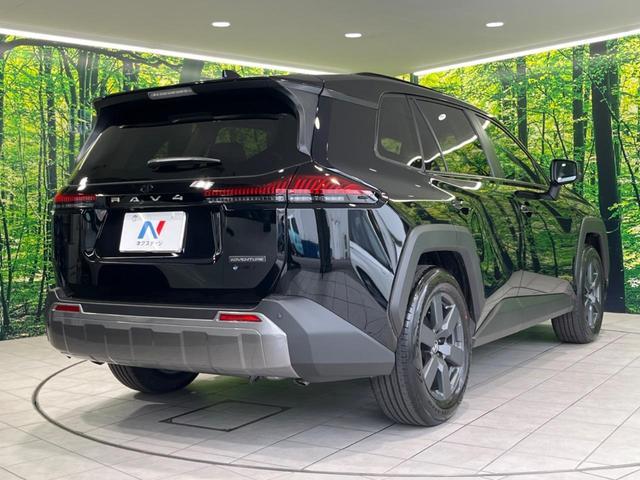 Toyota RAV4 2026-06 8279626-16