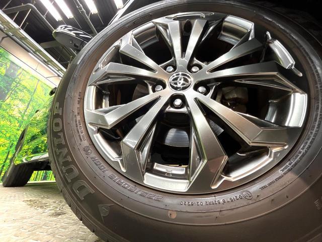 Toyota RAV4 2022-07 8279770-12