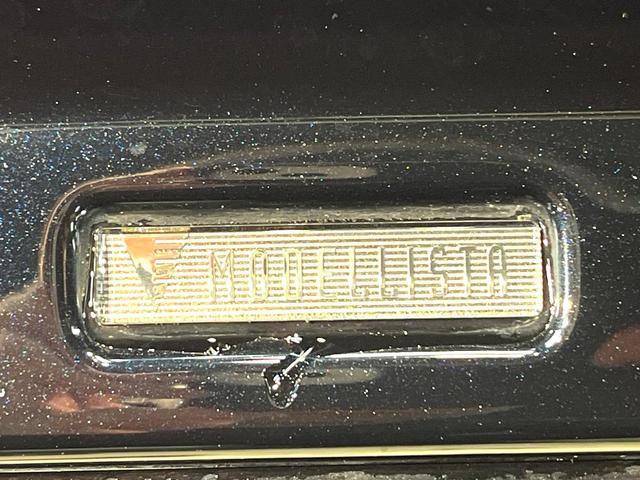 Toyota RAV4 2022-07 8279770-2