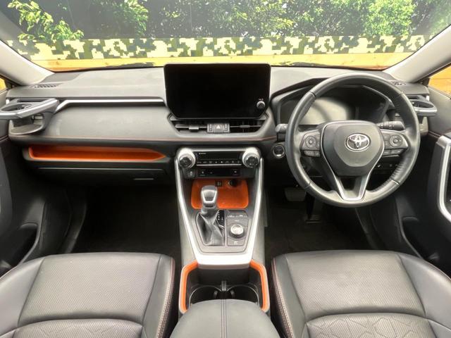 Toyota RAV4 2024-07 8279794-1