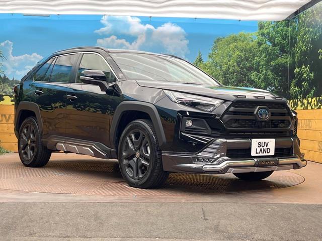 Toyota RAV4 2024-07 8279794-15