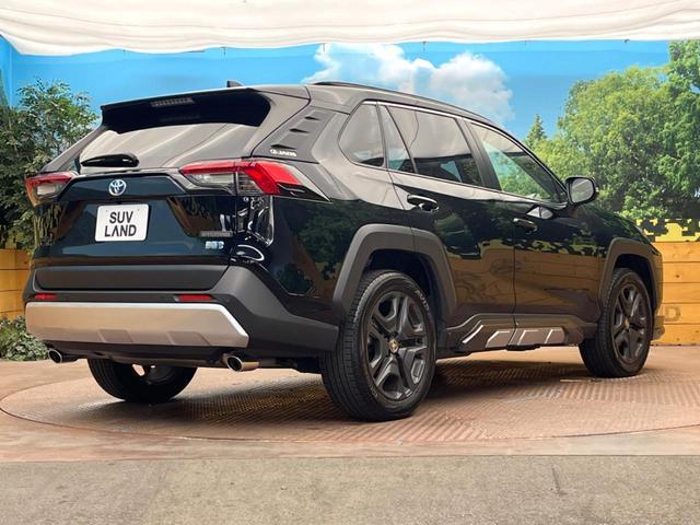 Toyota RAV4 2024-07 8279794-16
