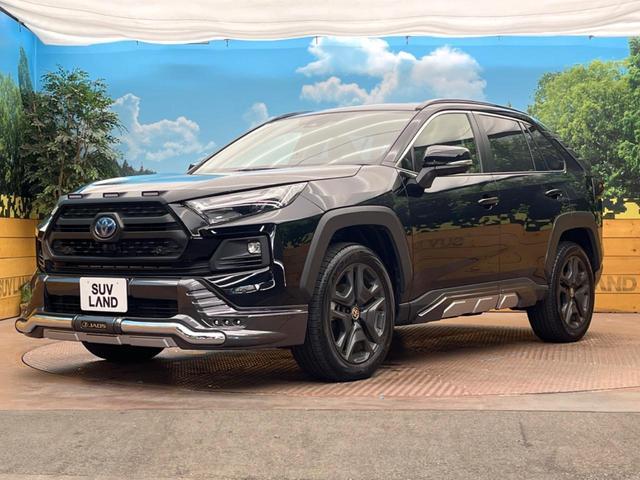 Toyota RAV4 2024-07 8279794-2