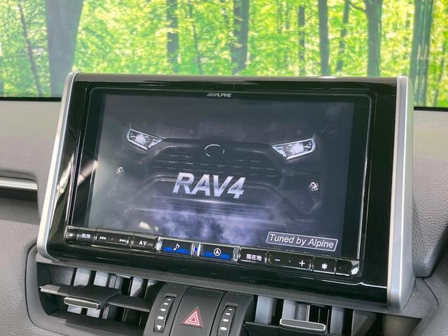 Toyota RAV4 2021-07 8280058-2