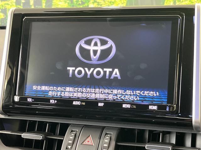 Toyota RAV4 2019-11 8280088-2