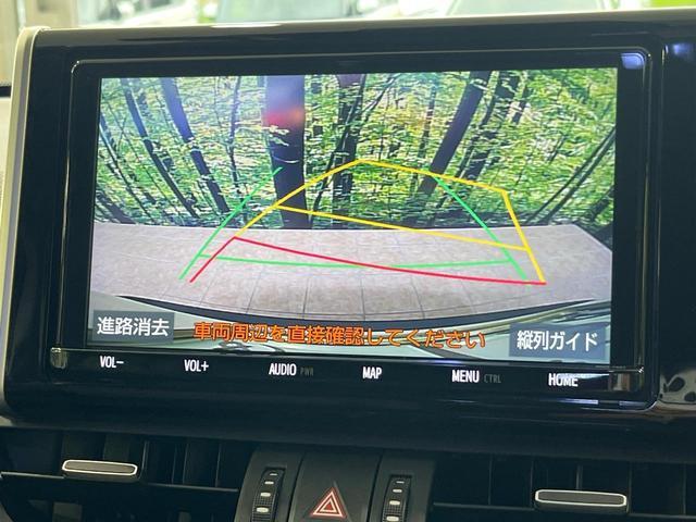 Toyota RAV4 2019-11 8280088-3