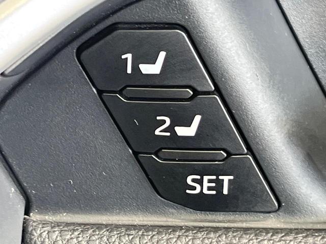 Toyota RAV4 2021-04 8280102-5