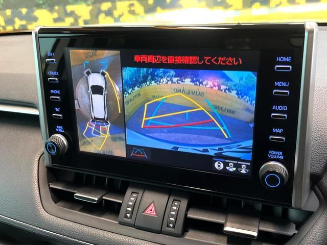 Toyota RAV4 2021-02 8280201-3