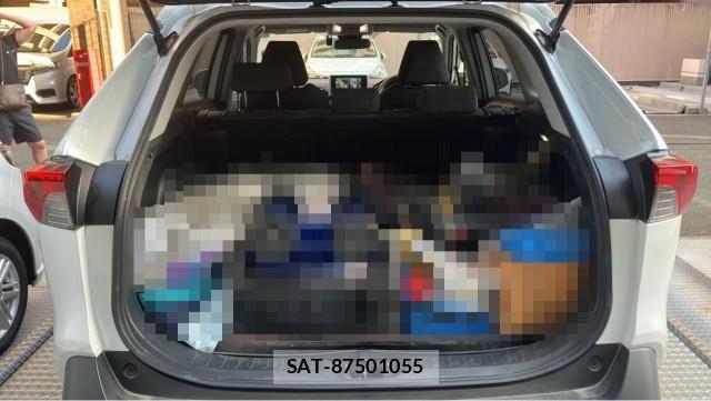 Toyota RAV4 2023-02 8280654-17