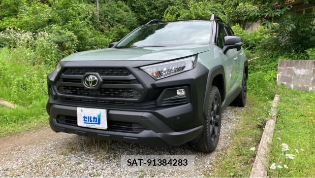 Toyota RAV4 2025-01 8281424-0