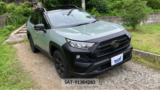Toyota RAV4 2025-01 8281424-11
