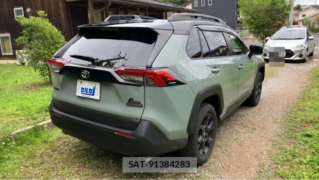 Toyota RAV4 2025-01 8281424-12