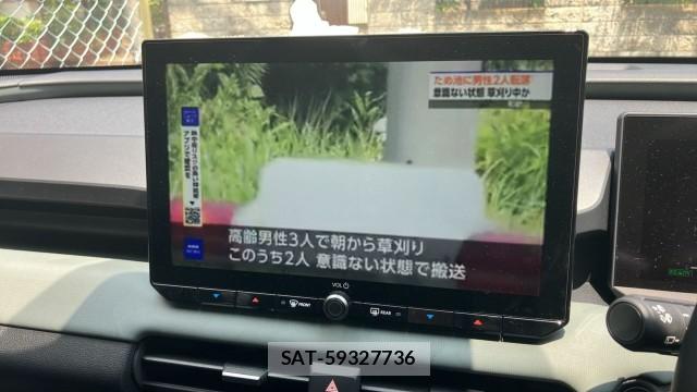 Toyota RAV4 2026-04 8282007-4
