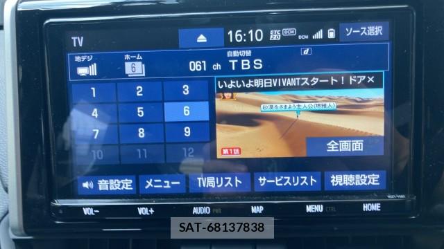 Toyota RAV4 2019-09 8282193-4