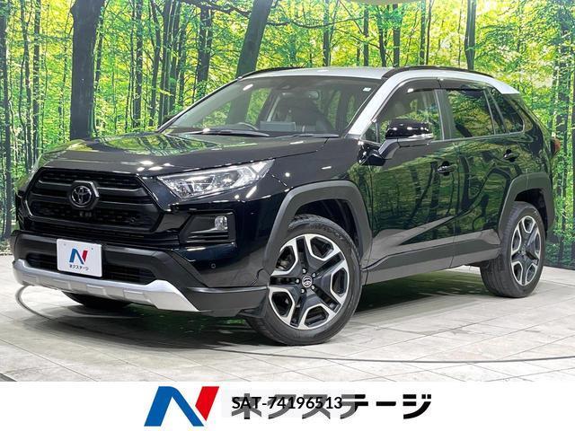 Toyota RAV4 2021-02 8282648-0
