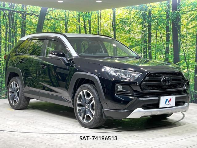 Toyota RAV4 2021-02 8282648-15
