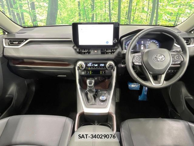 Toyota RAV4 2023-03 8282672-1