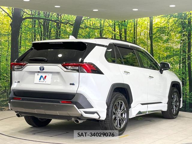 Toyota RAV4 2023-03 8282672-16
