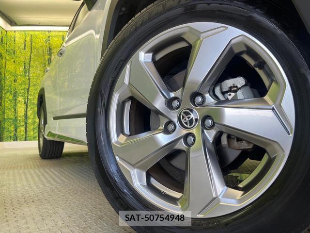 Toyota RAV4 2020-07 8283029-13