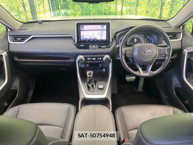 Toyota RAV4 2020-07 8283029-2