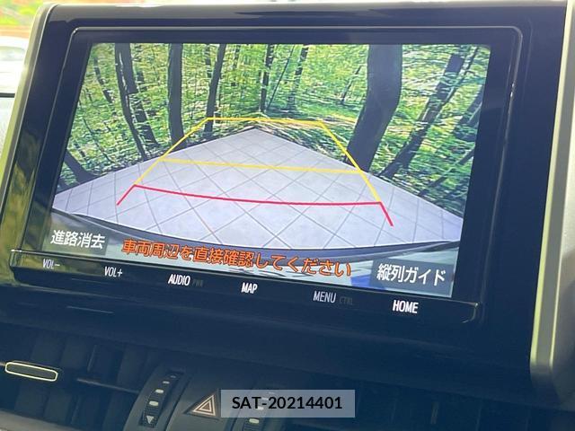 Toyota RAV4 2019-08 8283287-4