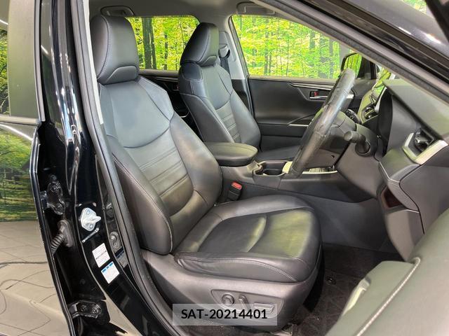 Toyota RAV4 2019-08 8283287-7