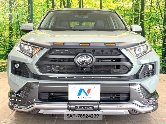 Toyota RAV4 2023-07 8283460-13